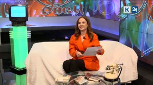 Поздравок. 05.12.2025