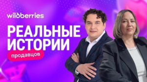 Что ждёт бизнес в 2026? Интервью с Ольгой Терно, советником замминистра экономического развития РФ