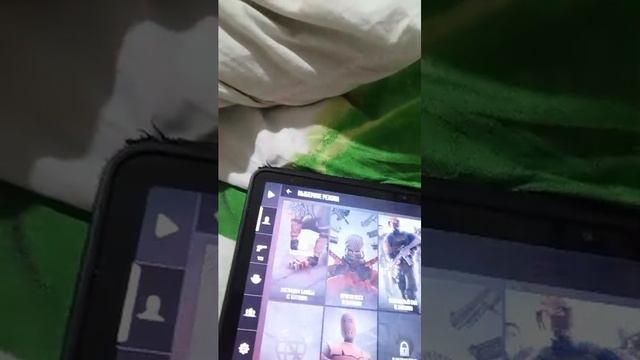 сегодня мы будем играть смотреть онлайн