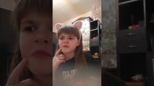 Алиса кошка мяу и друг 🫡