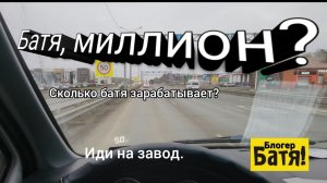 Сколько можно заработать с Рутуба?