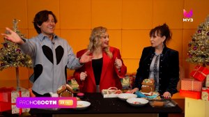 Рубрика "ОЛИВЬЕ-ТВ" | В гостях Прохор Шаляпин и Марина Хлебникова