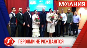 Год героев в Пуровском районе завершат показом спектакля «Героями не рождаются»