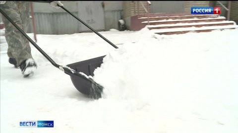 Вести-Томск, выпуск от 05.12.2025 11:30