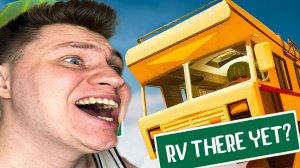 Опять то же путешествие...