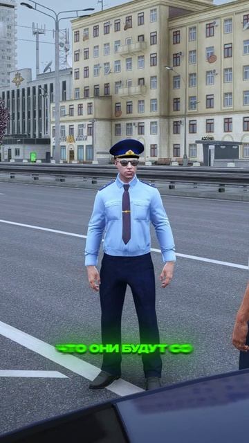 ГЕНЕРАЛ ФСБ ПРОЛЕТЕЛ 300 КМЧ МИМО ПОСТА ЦОДД: ОСТАНОВЯТ ЛИ? (GTA 5 RMRP) смотреть онлайн