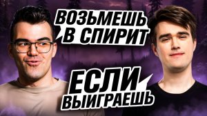 БОРЬБА против МИПОШКИ ЗА ПОЛУФИНАЛ 🔥 Травоман Дота 2