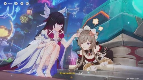 Геншин Импакт Сюжет с Коломбиной