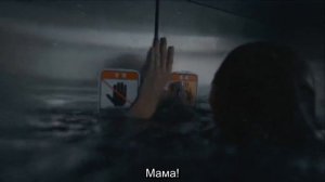 Всемирный потоп / Daehongsu 
ТРЕЙЛЕР 
Премьера - 19 декабря 2025