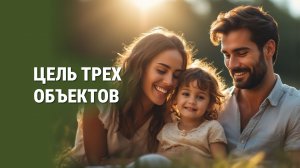 Воскресная служба. Проповедник: Александр Тимофеев