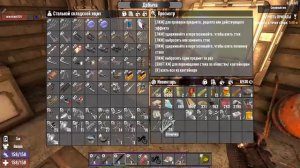 7 Days to Die - месим зомби №5