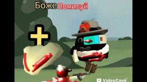 ВЕСЁЛАЯ ПЕСНЯ