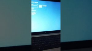 Помогите пж с ноутом🥺