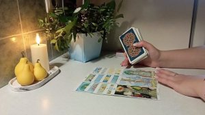 Таро / ЧТО У НЕГО К ВАМ НА СЕГОДНЯШНИЙ ДЕНЬ ⁉️🔆 #таро #гадания