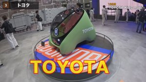 Токийский автосалон 2025 – стенд TOYOTA