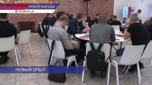 Дмитрий Крюков: программа «Герои. Нижегородская область» помогает добиться, что хочешь