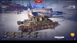 Новогодний  World of Tanks.