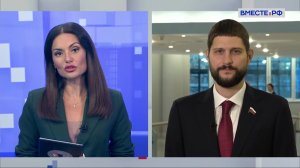 Итоги Международного форума гражданского участия «Мы вместе». Александр Волошин. Сказано в Сенате