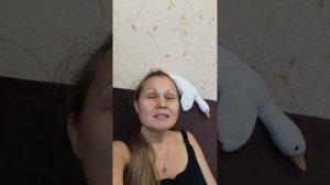 Всегда позитивно!!