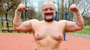 Мощная жиротопка