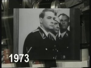 Путешествие в обратно - 6