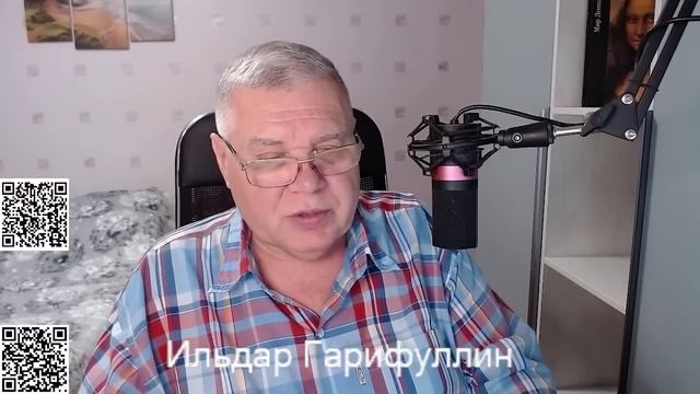 Загадка исчезновения Моры Мюррей