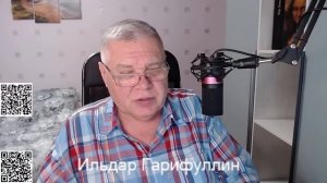 Загадка исчезновения Моры Мюррей