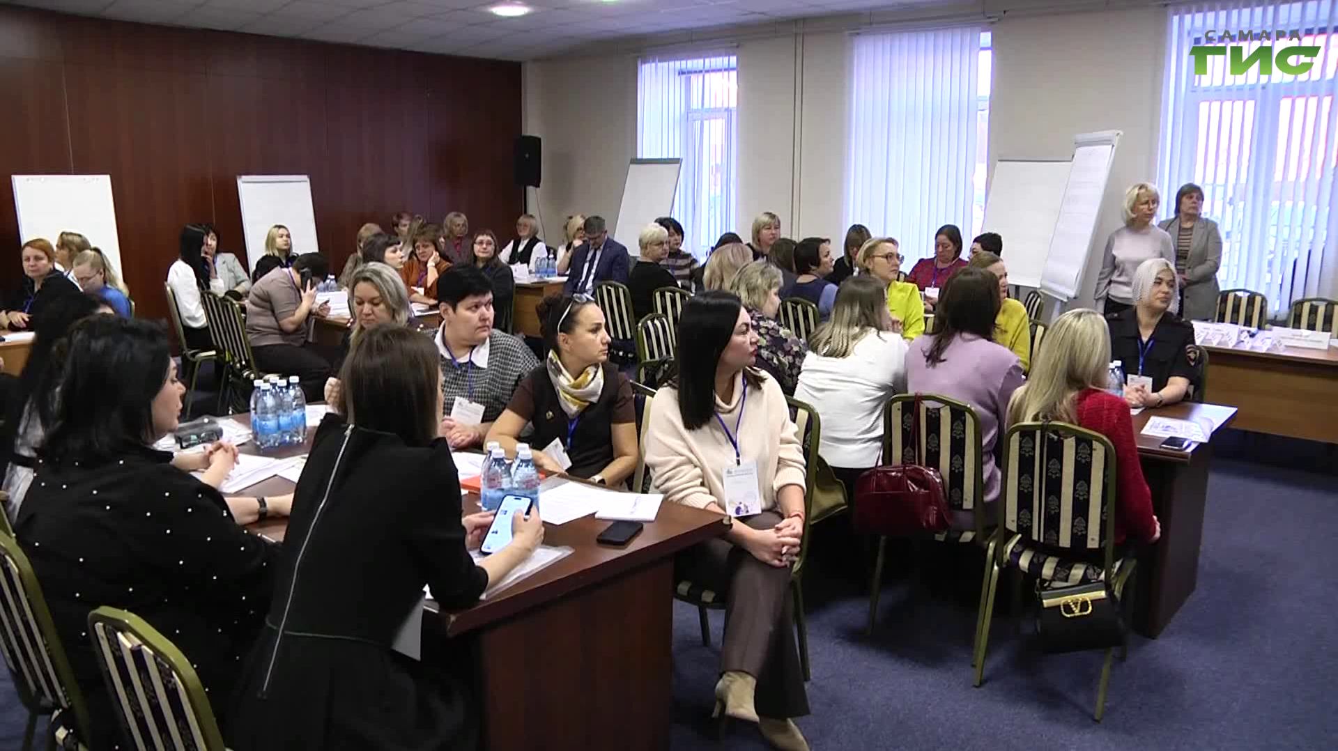 Сохранение семьи для ребёнка: итоги стратегической сессии в Самаре