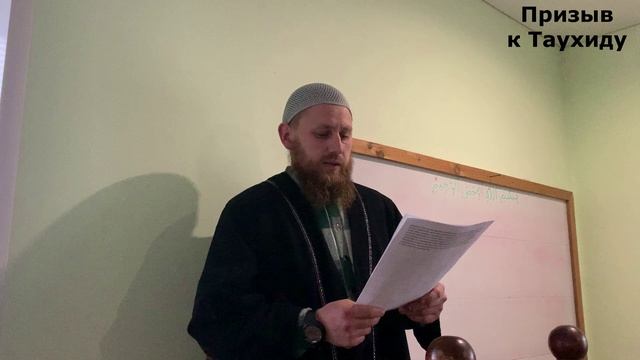 Остерегайтесь зависти