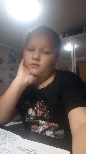 . смотреть онлайн