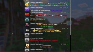 Как зайти на сервер MoreCube