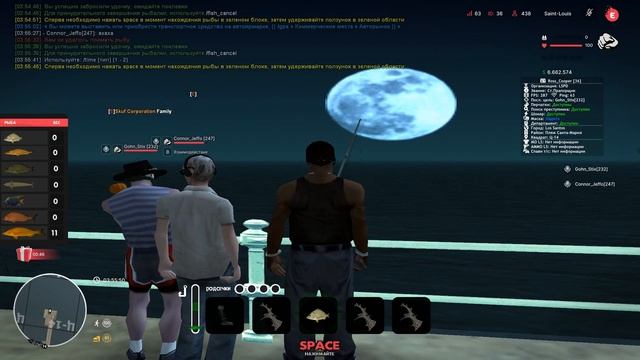 Я поиграл 21 день на Evolve RP