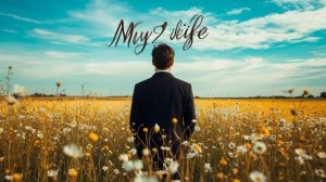 Тест какая твоя жизнь. Is my life.