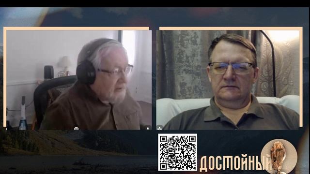 Твердыни Гудзона