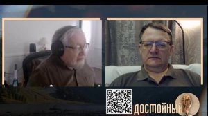 Твердыни Гудзона