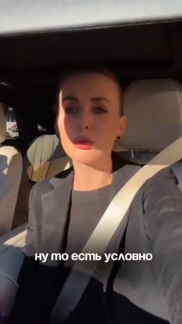 Девушка не ест мясо, но подняла уровень Ферритина, потому что принимает НеоРезерво!