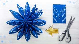 ❄️ Простой урок 3D-снежинки из бумаги для зимнего декора ❄️