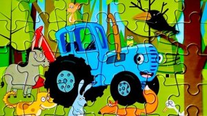 Синий трактор пазл 🧩 Видео для детей | Мультики с игрушками | Детям