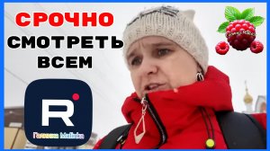 Бровченко /Срочно /Смотреть всем /Обзор /Семья Бровченко /Многодетные /Колесниковы /Деревенский днев