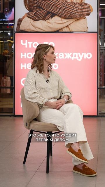 Куда исчезает СТРАСТЬ — и КАК её ВЕРНУТЬ / Послушай Петра смотреть онлайн