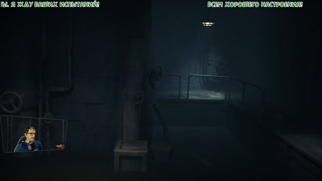 Дополнение к игре часть первая (Little Nightmares - 009)