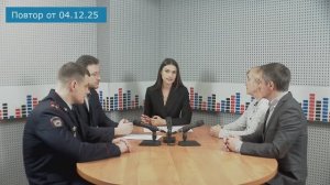 ТЕМА ДНЯ_Кибермошенничество