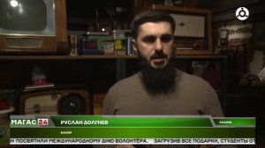 Итоги двухдневного пресс-тура ингушской делегации в Татарстане