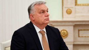 Орбан назвал переговоры России и США по Украине ключевым моментом