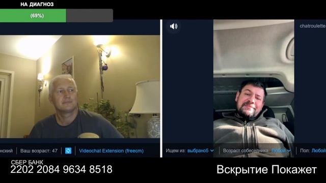 Чёрт львовского разлива смотреть онлайн