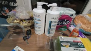 Подали документы на присвоение адреса/Закупка с ценами