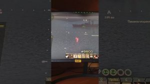 катка вар Тандер