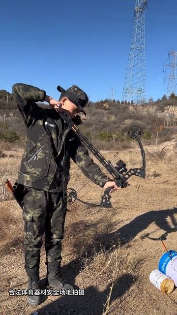 Лук с обоймой 7 стрел @36077557589