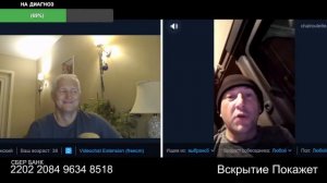 Бобра не устраивают границы плотины