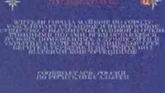 RSA: DlinnonogiivMaikope2010